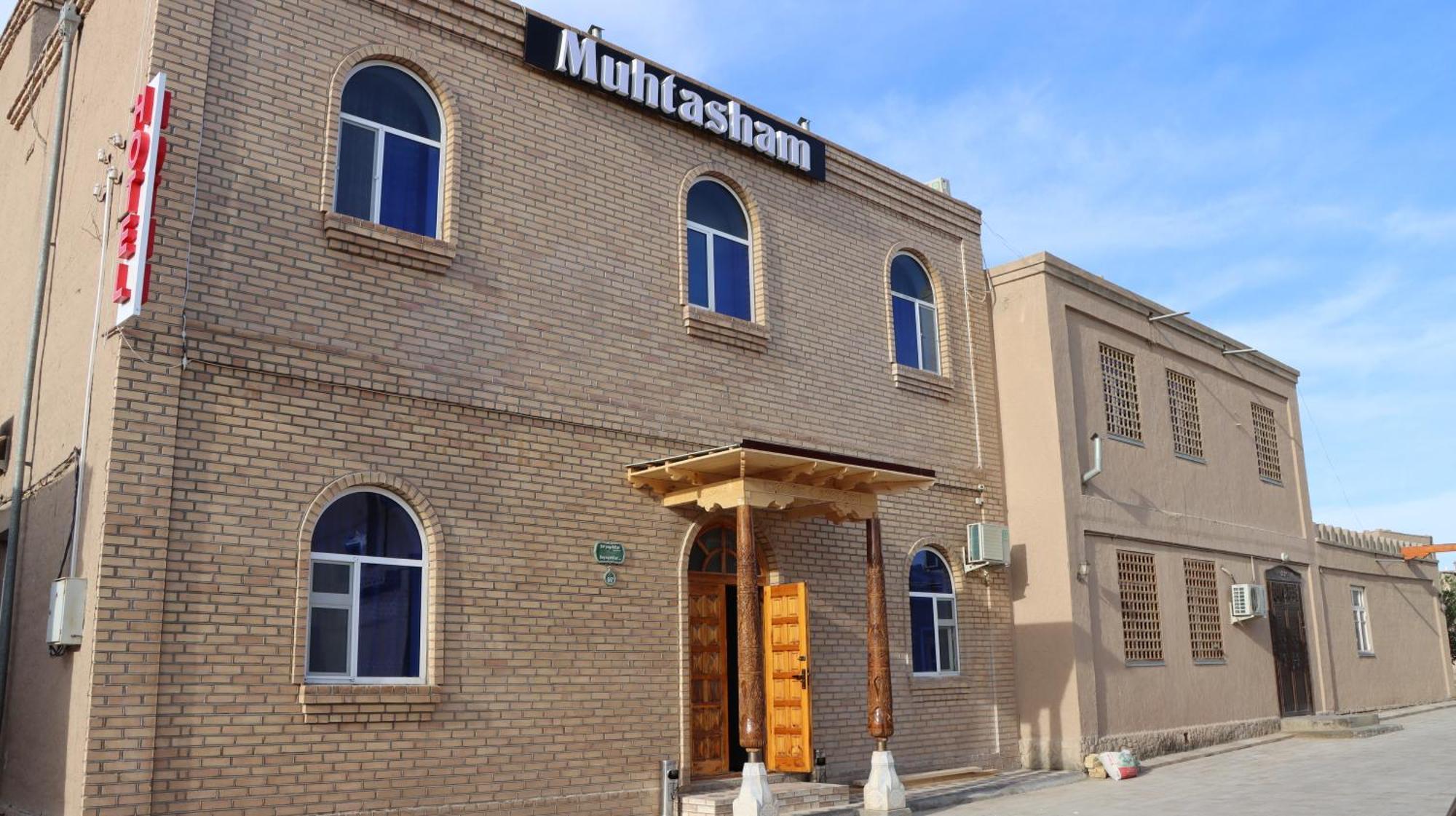 Muhtasham Hotel In Ichan Qala Хива Екстериор снимка